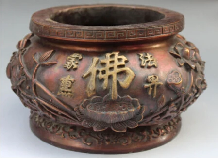 

JP S0154 9" lucky Chinese Bronze Gilt Lotus Flower incense Burner Censer Pot Bowl Statue Discount 35%