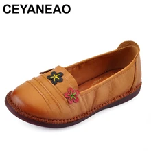 CEYANEAOFashion/удобная женская обувь из натуральной кожи на плоской подошве с цветочным принтом ручной работы; Повседневная нескользящая обувь с круглым носком для пожилых людей; большие размеры