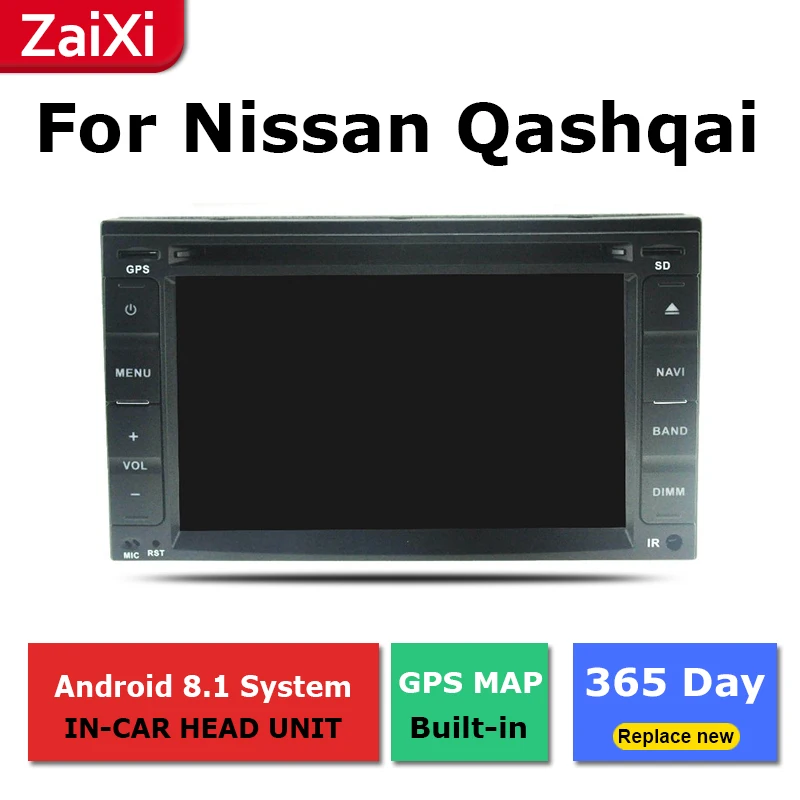 Best 2 Din Android radio bluetooth GPS Navigation wifi Stereo video For Nissan Qashqai J10 Dualis 2006~2013 Car Multimedia Player 1 Best 2 Din Android radio bluetooth GPS Navigation wifi Stereo video For Nissan Qashqai J10 Dualis 2006~2013 Car Multimedia Player 1