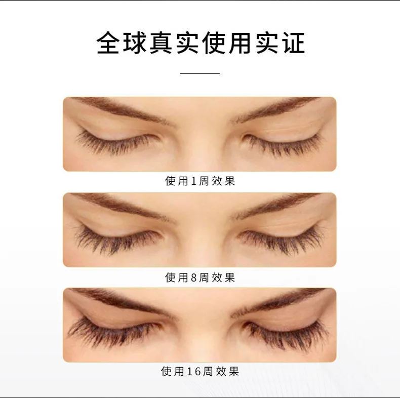 Сыворотка для ресниц Lash Lift Eyes Oil для роста ресниц завивающая Тушь для бровей ламинация лифтинг расширение Макияж инструмент L