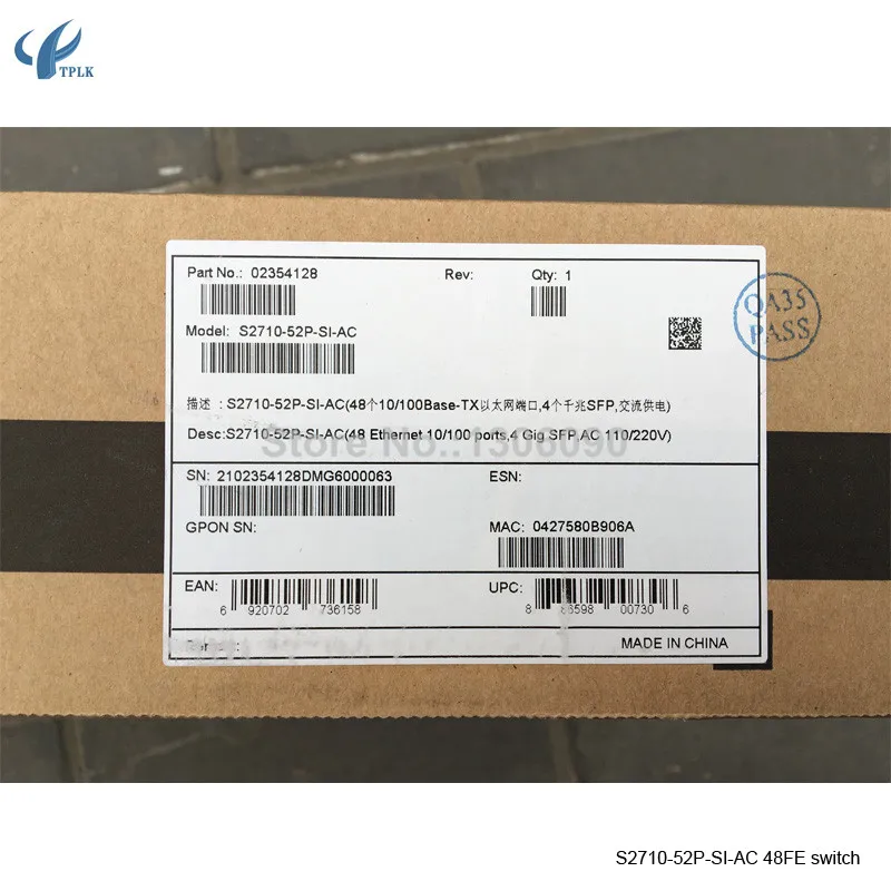 S2710-52P-SI-AC 48FE switch 6