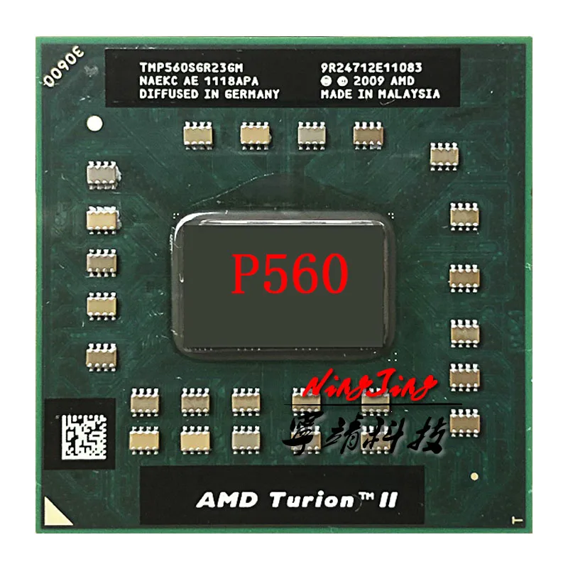 Двухъядерный процессор AMD Turion II Mobile P560 2 5 ГГц с двухъядерным процессором TMP560SGR23GM