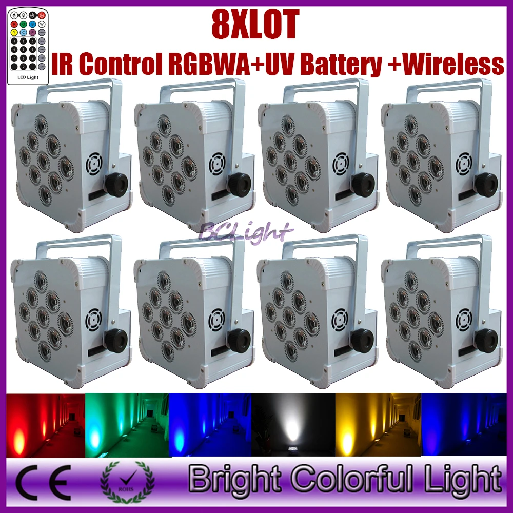 8PCS Wedding Backdrop Uplight Battery Powered Wireless DMX Infrared