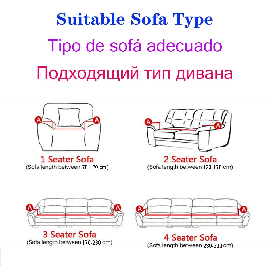 Евро Жаккардовые диванные чехлы с юбкой эластичные диванные чехлы для гостиной диванные чехлы для диванов мебель диванные чехлы