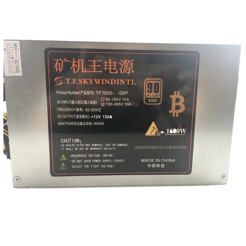 T.F.SKYWINDINTL 1600 Вт источник питания для майнинга блок Ant S7 A6 A7 S9 L3 + D3 APW3 Asic s9 PC BTC