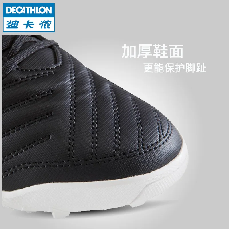 decathlon turf shoes