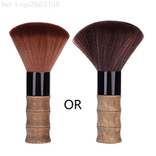 Мягкая Парикмахерская щетка для чистки лица и шеи, щетка для чистки волос, щетка для чистки волос, для салона, для бытовой чистки волос, цвет, случайный цвет, волоконные волосы