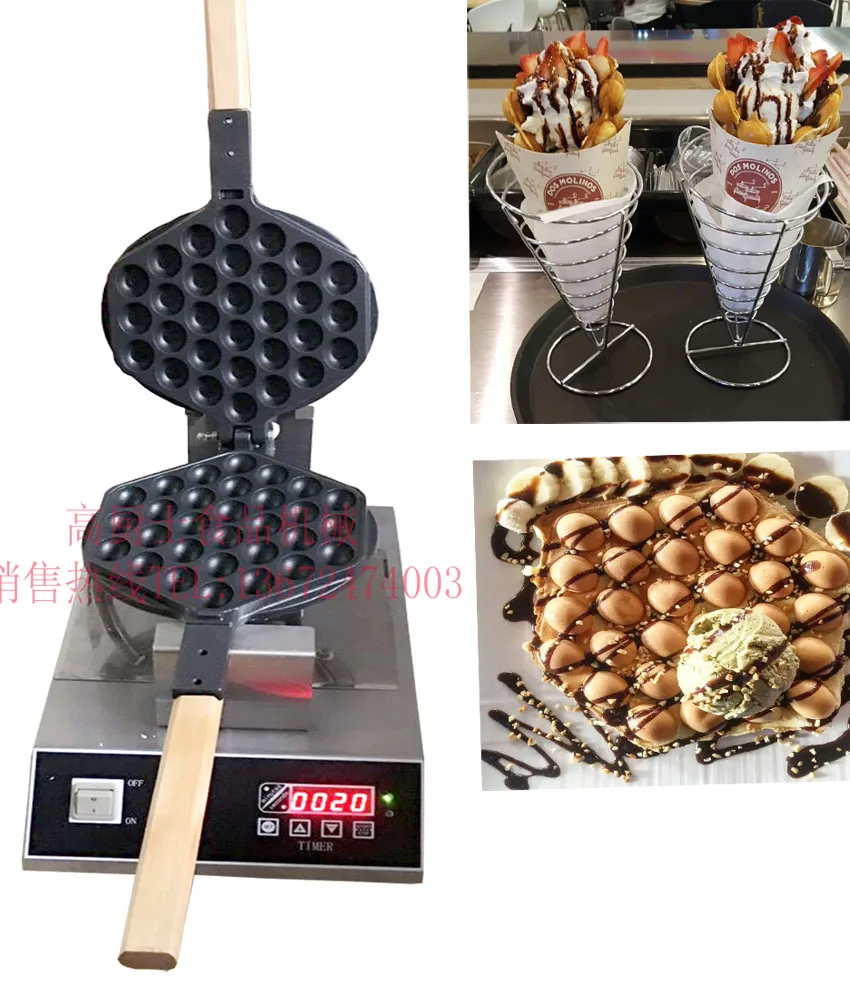 

With shipping cost Digital 220v HongKong Egg Waffle Maker Thickened 3 Layer Teflon Surface Bubble Waffle Machine