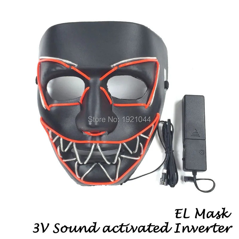sound activated