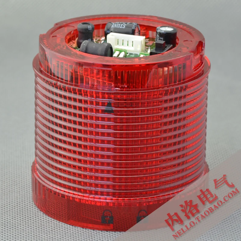 

[SA]Imam EMA 70 module 0570RAWF strobe lights / long bright adjustable LED AC85 ~ 275V--5pcs/lot
