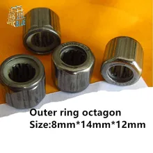 Bearing HF081412 One-Way Ce 2pcs Smooth-Surface/outer-Knurled 8--14--12mm