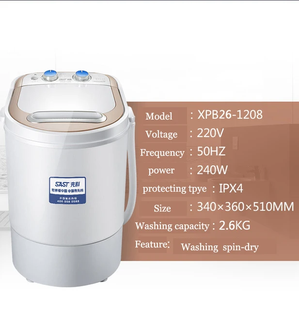 Compact Mini Washing Machine