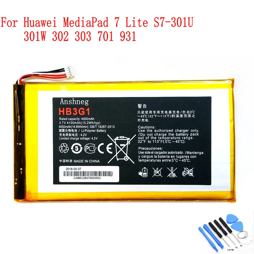 100% Новый оригинальный аккумулятор HB3G1/HB3G1H 4000 мАч для Huawei MediaPad 7 Lite S7-301U 301W 302 303 701 931 |