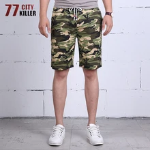 Большие размеры камуфляжные шорты мужские новые хлопковые военные уличная эластичная талия модные пляжные шорты Бермудские острова masculina M-6XL