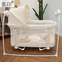 Babyfond детская качающаяся кровать многофункциональная Детская электрическая колыбель Bb маленькая качающаяся кровать