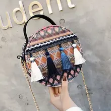Women Vintage Round Chain Zipper Crossbody Messenger Shoulder Bags Ethnic Weave Retro Tassel Handbags For Women 2019 vintage tassel engraved round arm chain for women