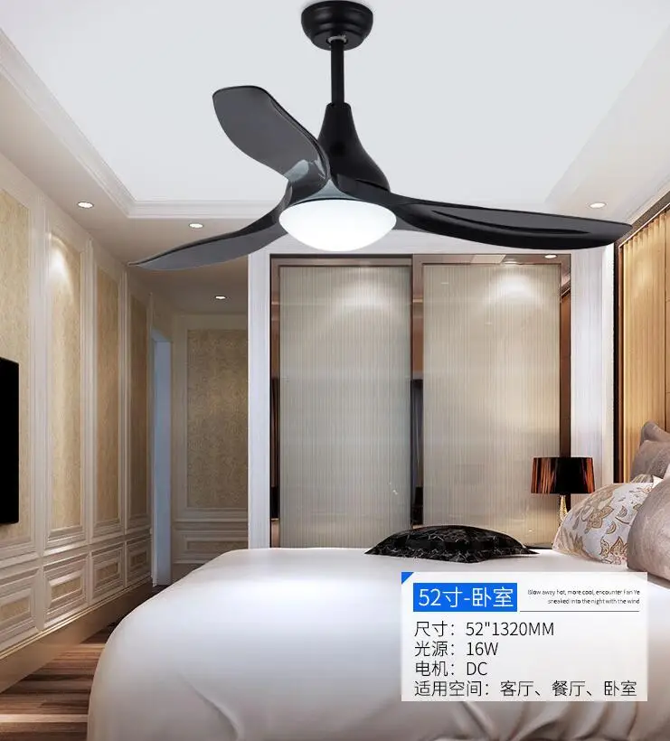 Светодиодный Ретро декоративный энергосберегающий потолочный вентилятор с пультом дистанционного управления для украшения дома вентилятор для ресторана