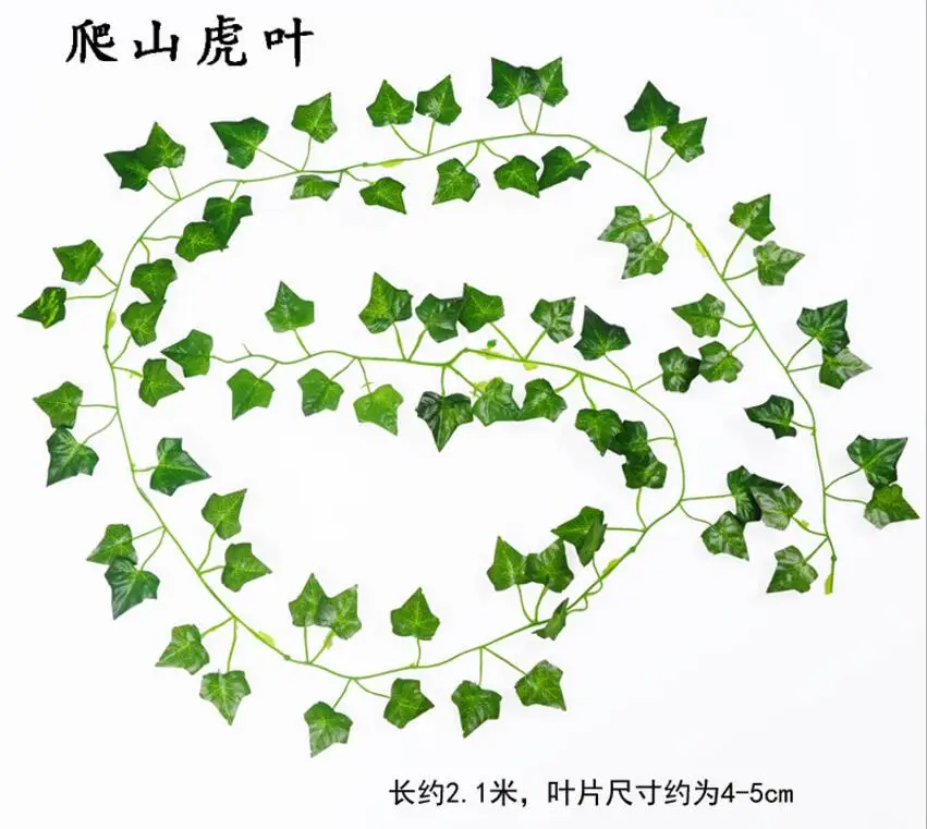 QQ20170721123316