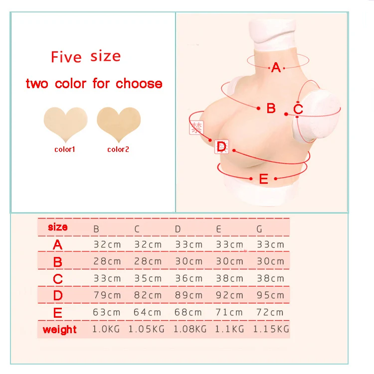 Realistic Silicone Huge Fake boobs tshirt Artificial stress Boobs Enhancer Crossdresser For Ladyboy Sissyboy silicon stuffing