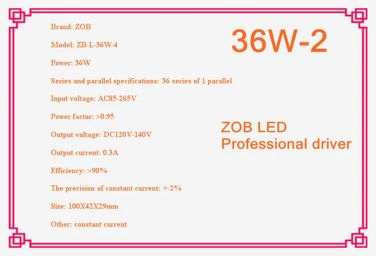 36 w Светодиодный драйвер DC120-140V, 0.3A, высокая стабилизатора тока светодиода для прожектор/уличный свет, постоянный ток питание электропривода, IP65