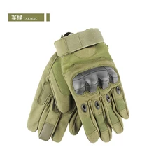 Охота полный/с обрезанными пальцами тактические перчатки с твердыми костяшками армейские военные перчатки мужские наружные спортивные перчатки велосипедные перчатки