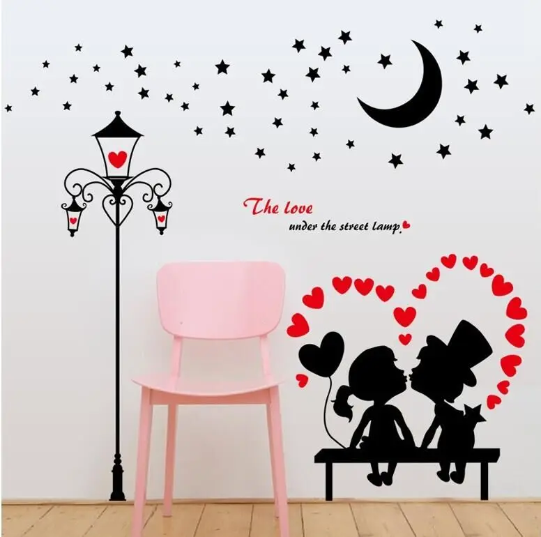 Romantic Moon stars love couple removable wall sticker for wedding