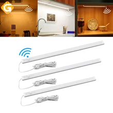 6W/8W/10W LED Under Cabinet Lights 12V DC Lamp Body/Light Sensor Light Wardrobe Bedroom Kitchen Lighting Motion Sensor Lamps