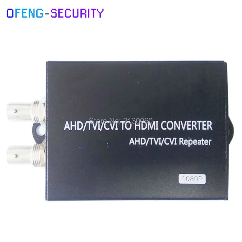 TVI/AHD/CVBS/CVI в HDMI конвертер Full HD 1080P цифровой видео высокой четкости ЕС/США адаптер