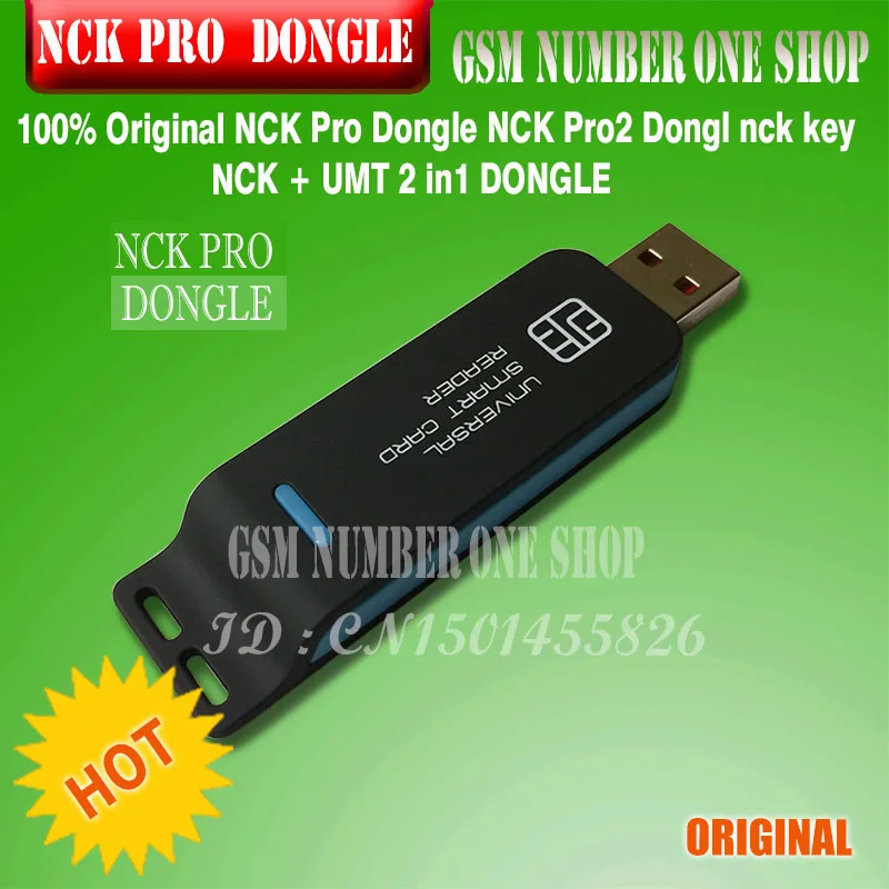NCK PRO Dongle -1B