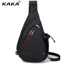 Модные брендовые мужские и женские сумки-мессенджеры KAKA, сумки через плечо, сумки из парусины в форме воды, 5 цветов, любимые сумки для влюбленных