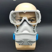 Респираторная Пылезащитная маска PM2.5 качественное, от пыли маска цельная для сварки в среде защищенного против загрязнений N95 эффективный Респиратор маска для лица