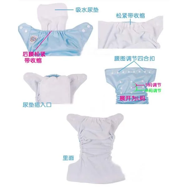 Новорожденный многоразовый младенческий ребенок современная ткань пеленки подгузник крышка вкладыши в многоразовые подгузники 3 слоя