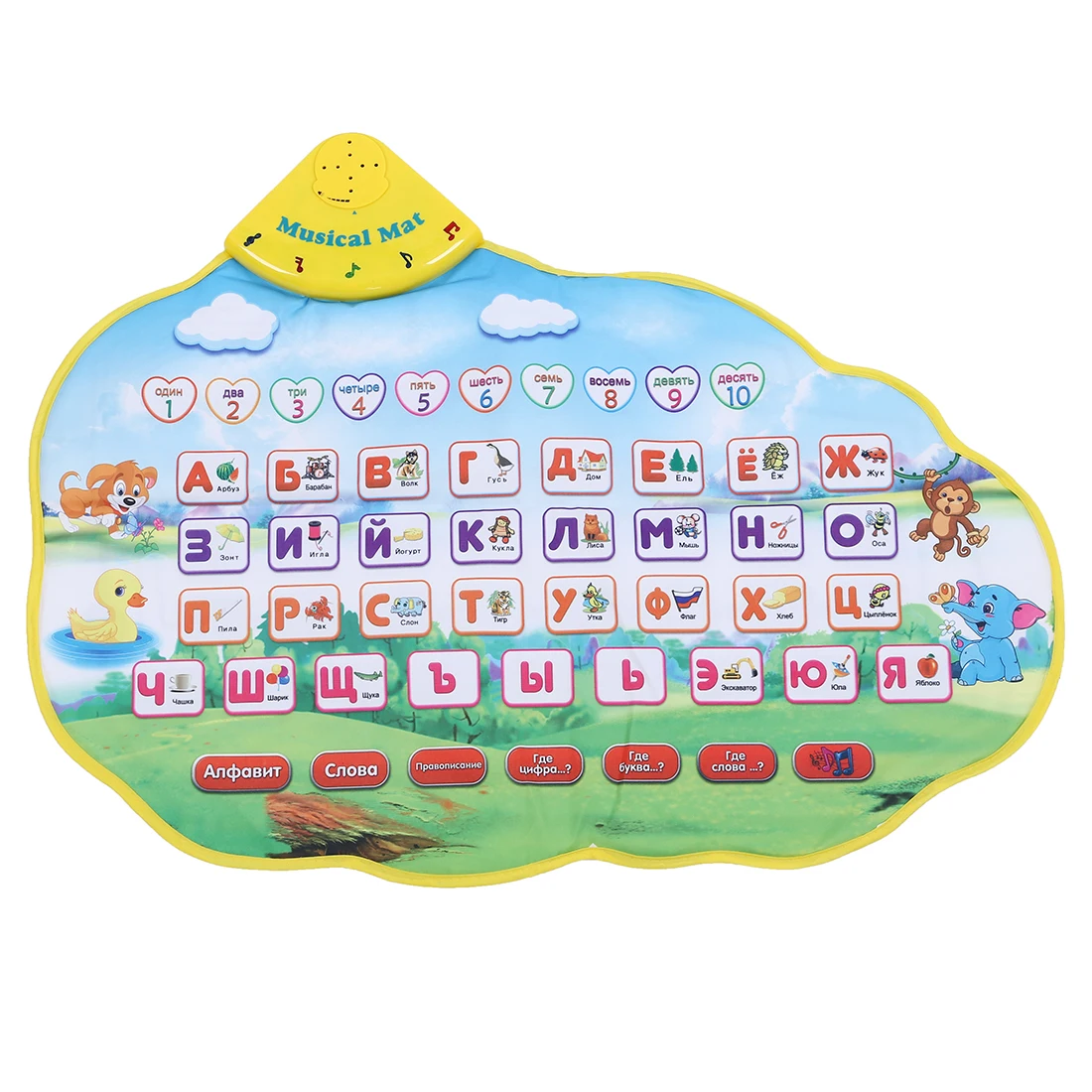 Детский обучающий коврик, игрушка на русском языке, Забавный алфавитный коврик, обучающий образовательный фонетический звуковой ковер, игрушка ABC