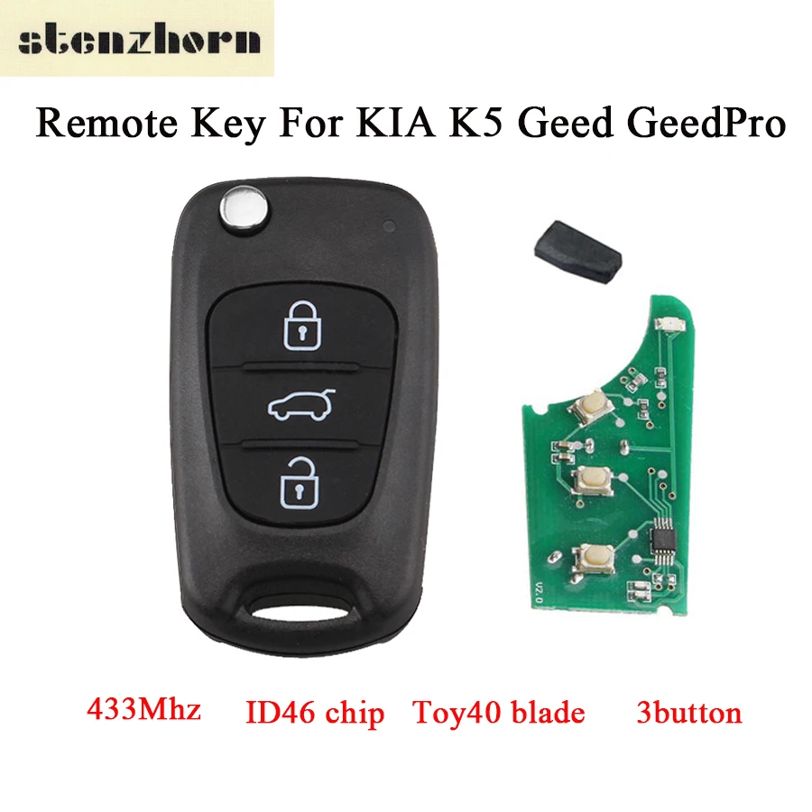 Stenzhorn 433 МГц удаленной машине ключ ID46 чип для Kia Rio Ceed cee'd CeedPro Picanto 2004 2005 2006 2007 2008 2009