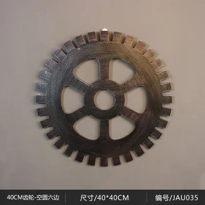 40cm