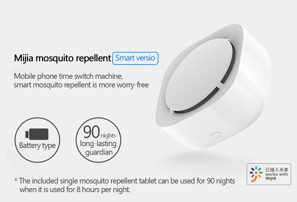 Xiaomi комаров убийца Смарт Версия Телефона таймер использовать 90 дней светодиодный светильник работать в Mijia умный дом приложение