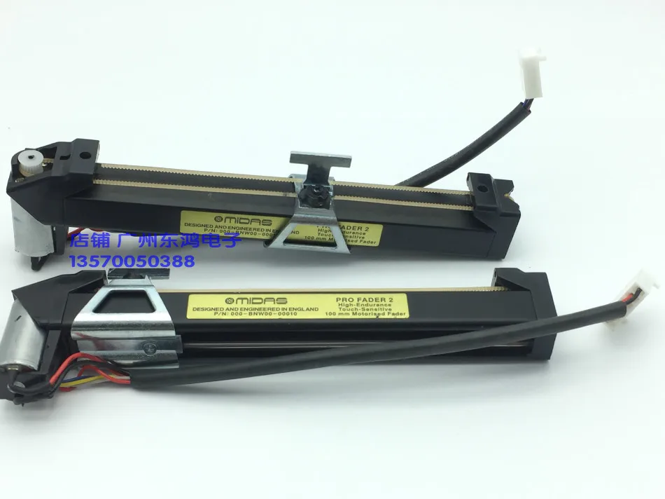 

[BELLA]MIDAS/Midas PR0 FADER2 Digital Mixer Electric Sliding Pusher Potentiometer 15CM 150MM 10K Axis 15MMT--10PCS/LOT