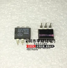 Send free 10PCS CQY80NG DIP-6 New original hot selling electronic integrated circuits