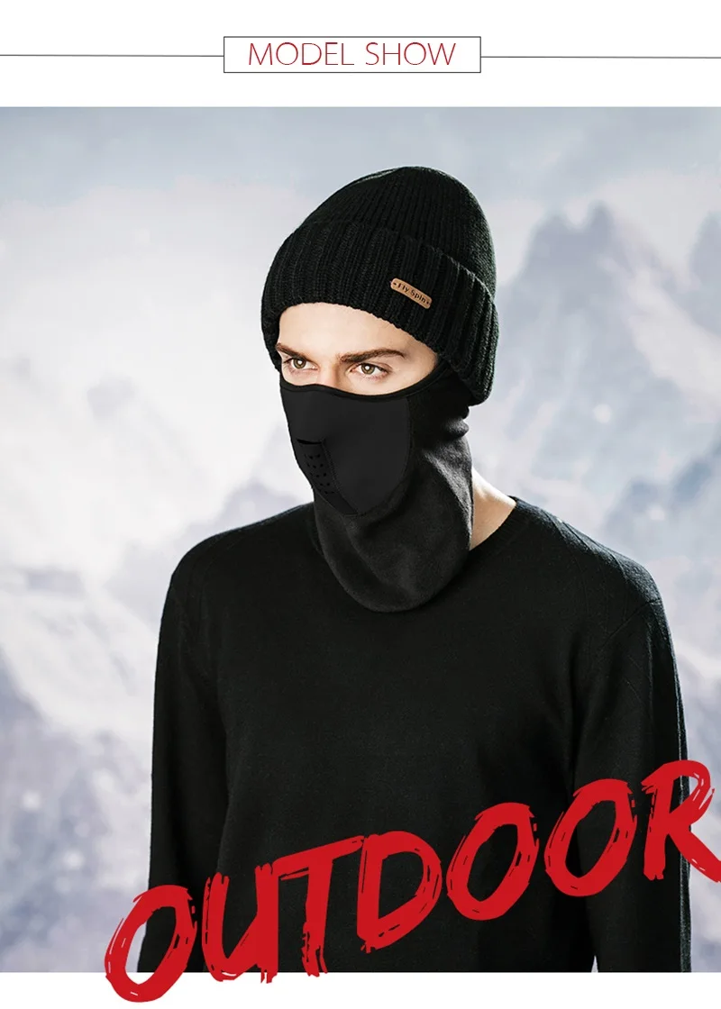 cycling mask (7)