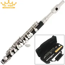 SLADE exquisite Shine Silver + Black C key Tone Metal Head Piccolo Flute with Precise Keys
