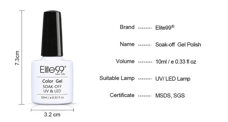 Elite99 10 мл цвет Макарон УФ гель лак быстрое высыхание Замачивание ногтей маникюр гель лак Полупостоянный лак для ногтей