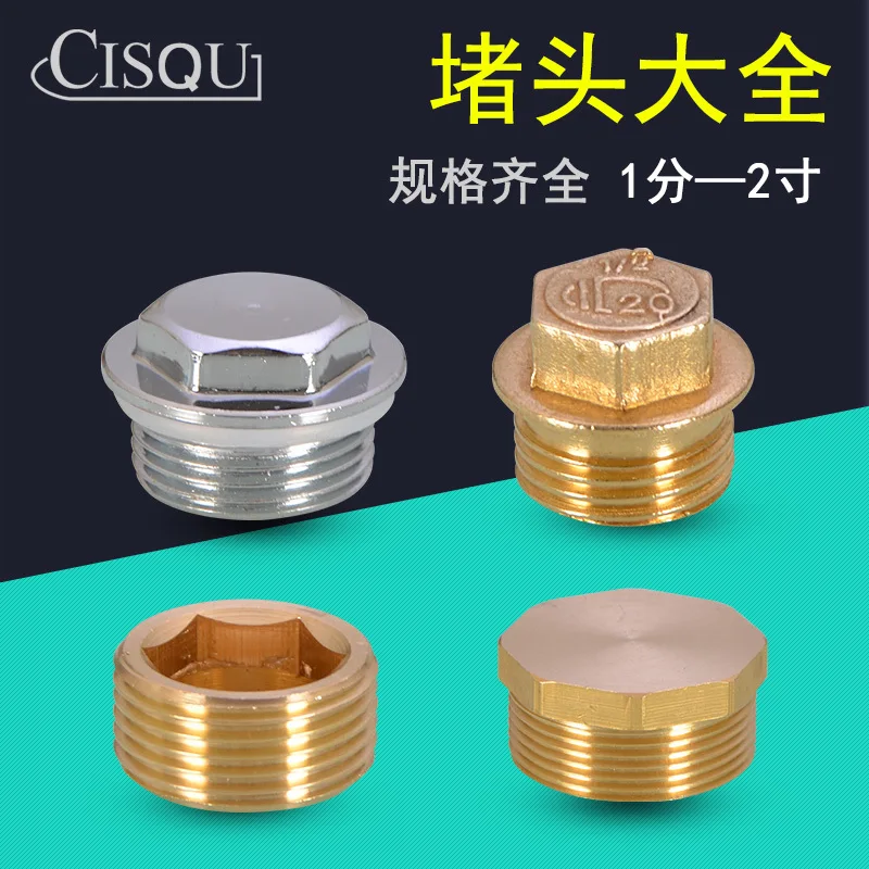 

Copper Plug Inner Hexagon Outside The Plug Plumbing Copper Fittings DN15 DN20 DN25 1 Inch