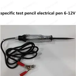 6-12 В оптовая продажа авто цепи Напряжение Тесты er Pen Tool Бесплатная доставка Электрические Тесты ручка