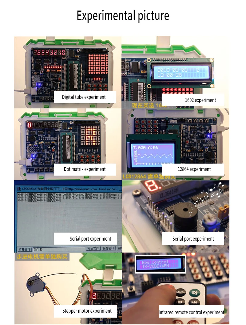 51 MCU макетная плата 51 MCU обучающая плата Экспериментальная плата stc89c52 комплект MCU