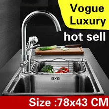 Квартиры Роскошные сделать блюда vogue двойной кухонный паз Раковина высокого качества 304 нержавеющая сталь Горячая 78x43 см