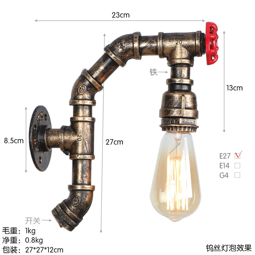 Винтажная Паровая панк чердак промышленная железная ржавчина водопровод Ретро настенный светильник Led E27 бра светильники промышленное домашнее освещение