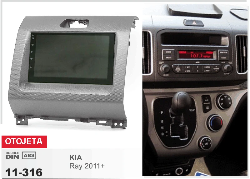 

frame+Car DVD radio Android 7.1.1 Autoradio GPS Player Headunit for KIA RAY 2011+stereo navigation BT audio dvr tape recorder