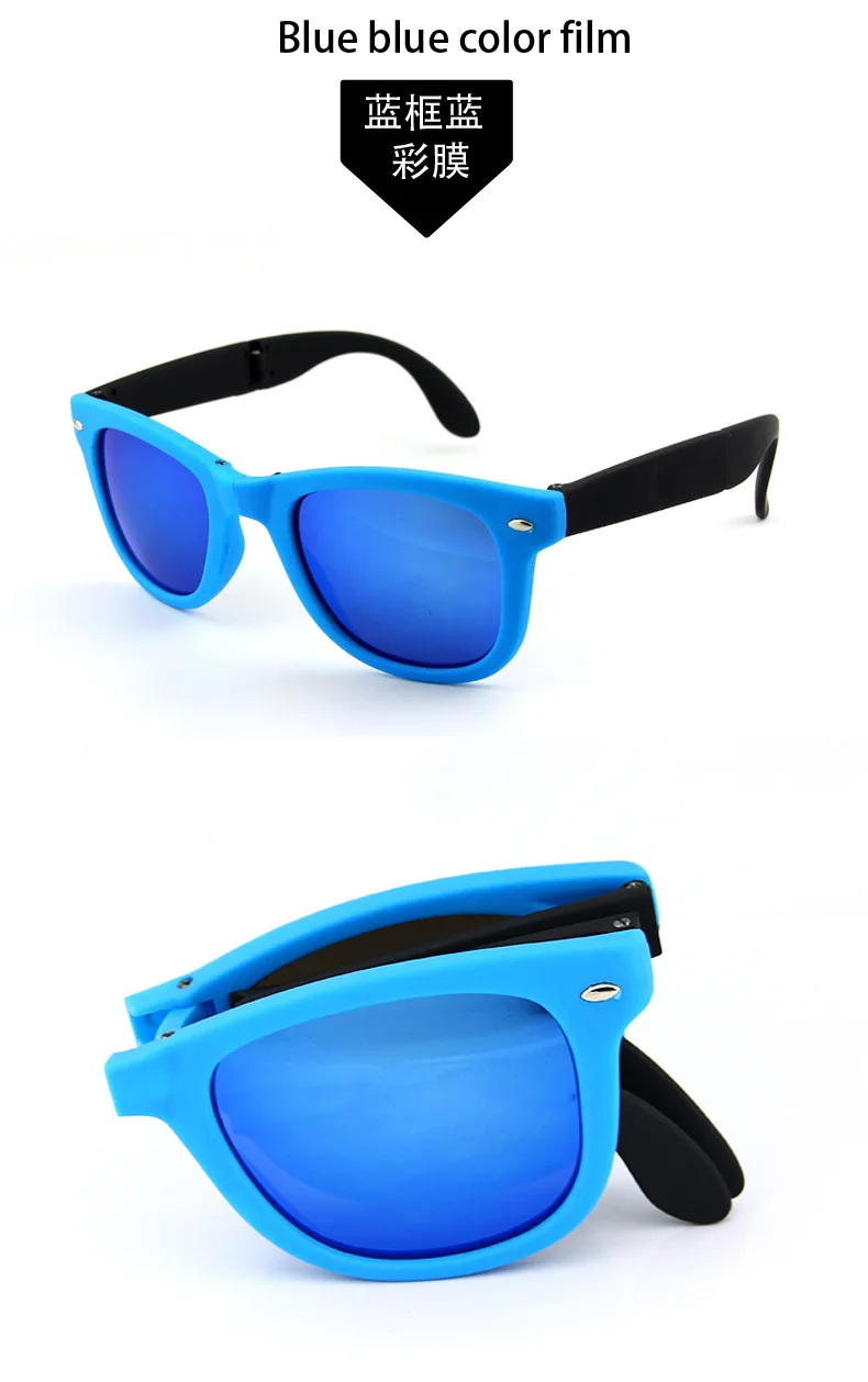 1 шт. Винтаж Для женщин punk негабаритных складные очки Роскошные Брендовая Дизайнерская обувь Для мужчин солнцезащитные очки большое зеркало объектив с CaseLXL - Цвет линз: Blue