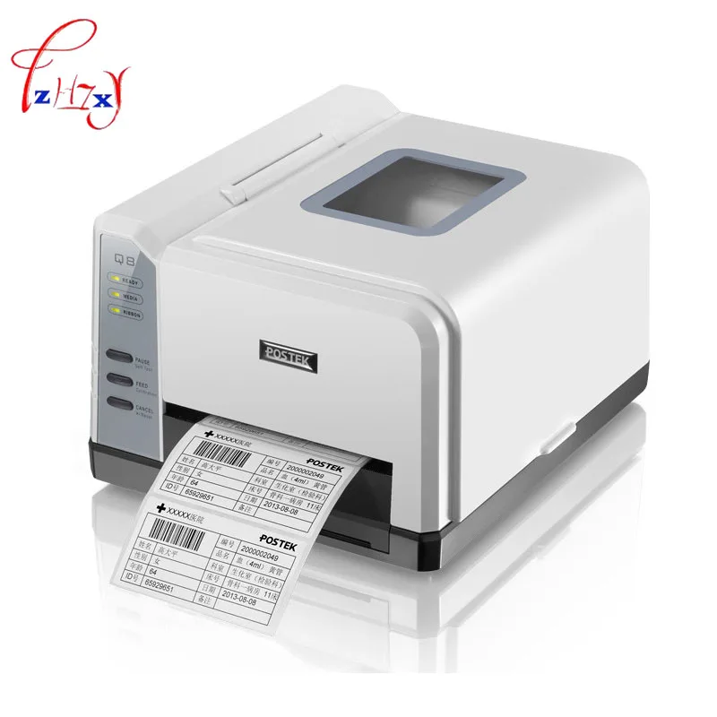 Label printer Upgrade Barcode Printer Thermal printer specianized for printing mini Jewelry Tag adhesive sticker hang