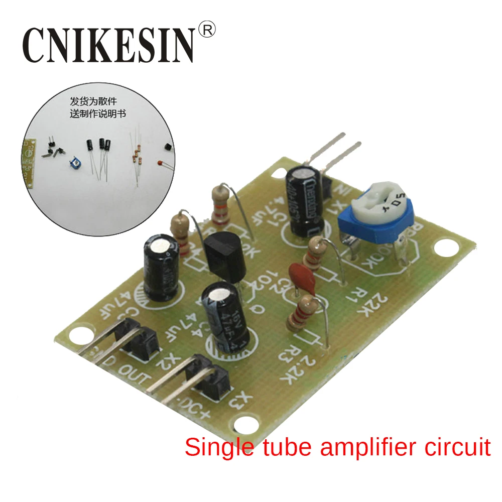 CNIKESIN diy kit Single tube amplifier circuit electronics suite analog